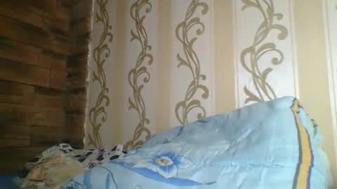 Snapshot of skyressie333 chatting on 21, 11, 2025 skyressie333 online show from 21, 11, 2025