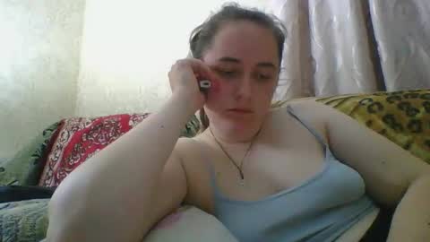 skyressie333 online show from 4, 5, 2026