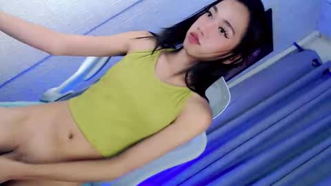 just call me aryana online show from 8, 3, 2026