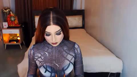 smasherqueen online show from 30, 10, 2025