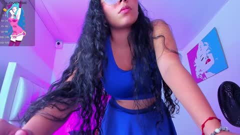 Snapshot of sofiia_diiaz chatting on 6, 12, 2024 Sofa Daz online show from 6, 12, 2024