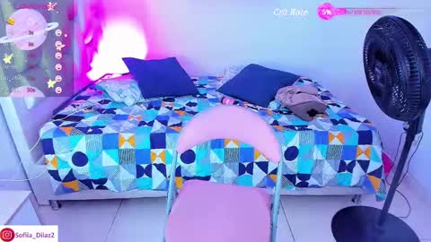 Snapshot of sofiia_diiaz chatting on 19, 2, 2025 Sofa Daz online show from 19, 2, 2025