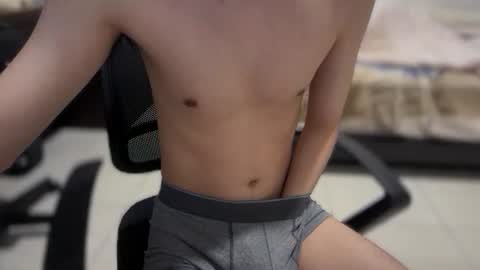 softedge04 online show from 7, 2, 2026