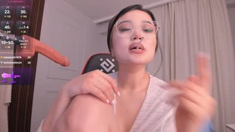QUEEN OF SQUIRT online show from 16, 1, 2025