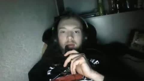 Snapshot of soumi854640 chatting on 25, 11, 2025 soumi854640 online show from 25, 11, 2025