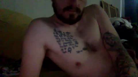 Snapshot of sp0ngie chatting on 29, 1, 2025 sp0ngie online show from 29, 1, 2025