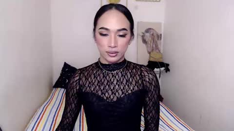 Alora online show from 11, 1, 2025