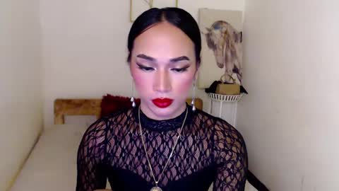 Alora online show from 21, 1, 2025
