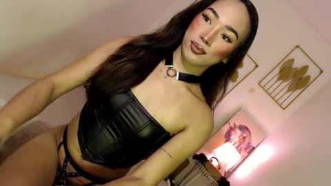 Alora online show from 2, 2, 2025