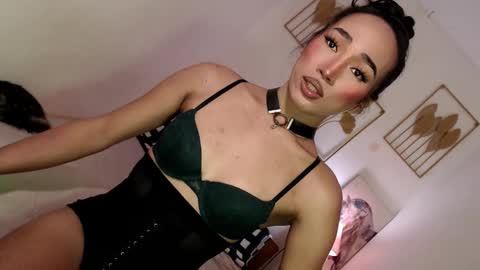 Alora online show from 15, 2, 2025