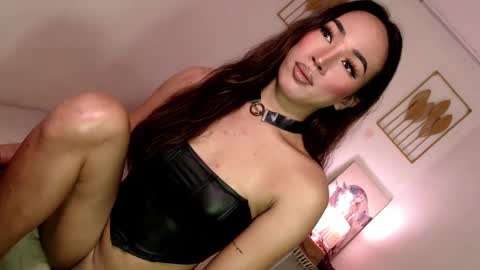 Alora online show from 1, 3, 2025