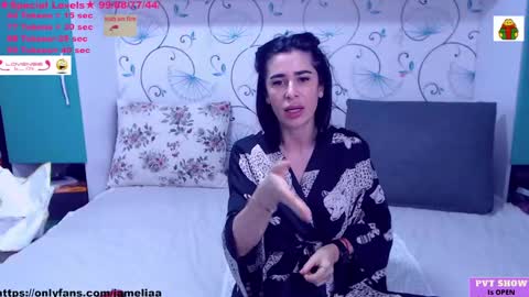 Trisha online show from 14, 1, 2025