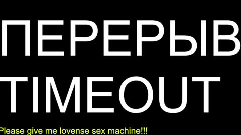 Snapshot of st1vemaster01 chatting on 29, 5, 2026 st1vemaster01 online show from 29, 5, 2026