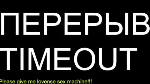 Snapshot of st1vemaster01 chatting on 26, 6, 2026 st1vemaster01 online show from 26, 6, 2026