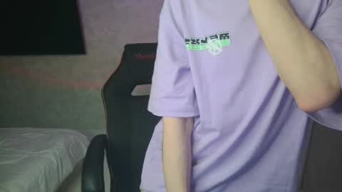 Snapshot of st_koshin chatting on 23, 1, 2025 Nick Gasai online show from 23, 1, 2025