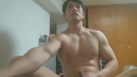 stellan_0412 online show from 24, 2, 2026