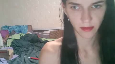 Strawberry Storm online show from 7, 10, 2025