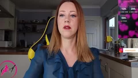 Amorina online show from 3, 12, 2024