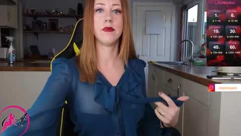 Amorina online show from 3, 12, 2024