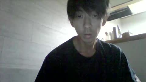 Asian boy online show from 14, 9, 2025