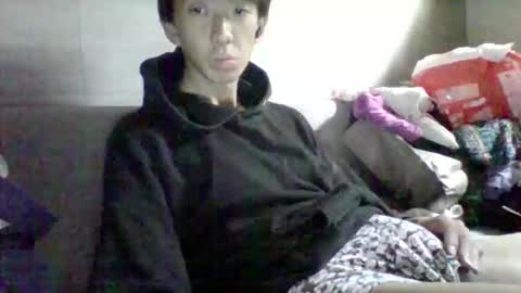 Asian boy online show from 15, 1, 2026