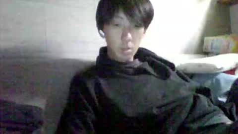 Asian boy online show from 11, 2, 2026
