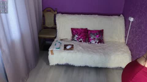 Snapshot of su4e4ka555 chatting on 29, 3, 2026 Su4e4ka555 online show from 29, 3, 2026