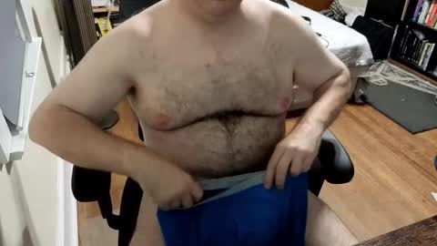 subbrian online show from 8, 10, 2025