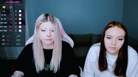 Snapshot of succubus_leslie chatting on 16, 2, 2025 succubus_leslie online show from 16, 2, 2025