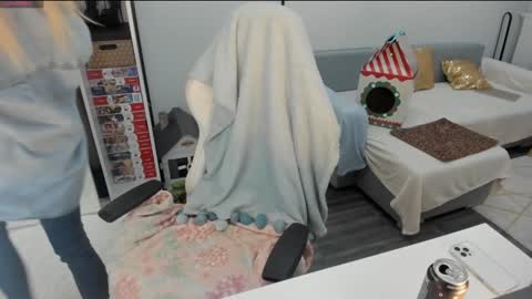 Snapshot of sugar_rainbow chatting on 4, 1, 2025 Kinga online show from 4, 1, 2025
