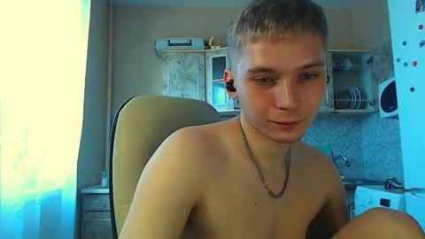 Sugarbutter  online show from 8, 2, 2025