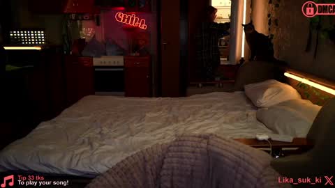 Snapshot of suk_ki chatting on 12, 12, 2024 Lika ginger  Jessy blond   online show from 12, 12, 2024