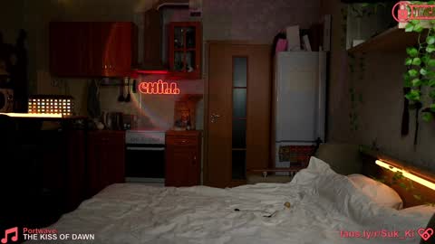 Snapshot of suk_ki chatting on 17, 12, 2024 Lika ginger  Jessy blond   online show from 17, 12, 2024