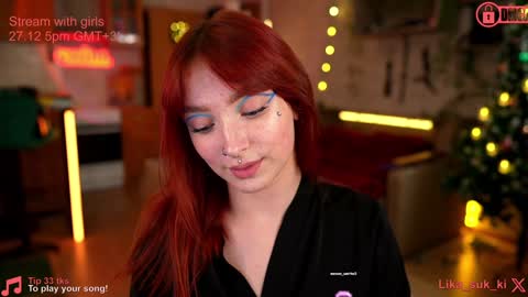 Snapshot of suk_ki chatting on 25, 12, 2024 Lika ginger  Jessy blond   online show from 25, 12, 2024