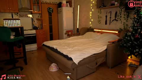 Snapshot of suk_ki chatting on 10, 1, 2025 Lika ginger  Jessy blond   online show from 10, 1, 2025