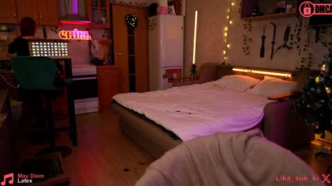 Snapshot of suk_ki chatting on 11, 1, 2025 Lika ginger  Jessy blond   online show from 11, 1, 2025