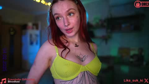 Snapshot of suk_ki chatting on 4, 2, 2025 Lika ginger  Jessy blond   online show from 4, 2, 2025