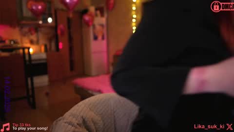 Snapshot of suk_ki chatting on 14, 2, 2025 Lika ginger  Jessy blond   online show from 14, 2, 2025