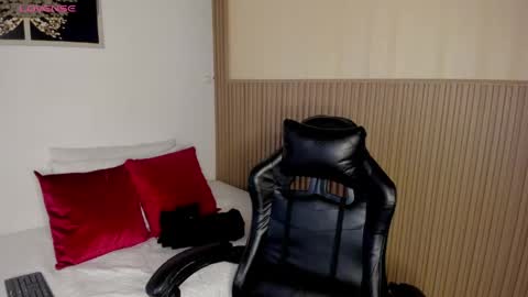 Snapshot of summer_night_ chatting on 18, 4, 2026 Summer online show from 18, 4, 2026
