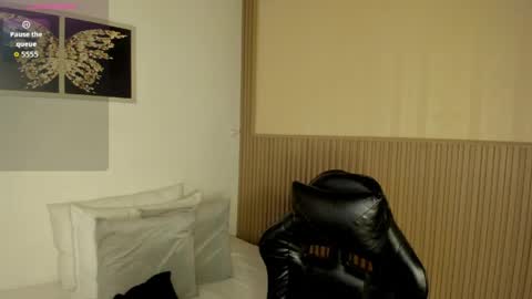 Snapshot of summer_night_ chatting on 7, 5, 2026 Summer online show from 7, 5, 2026