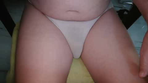 Snapshot of sun116 chatting on 5, 12, 2025 sun116 online show from 5, 12, 2025