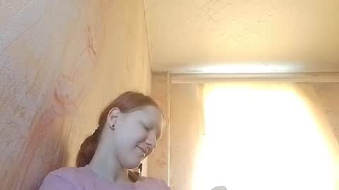 Snapshot of sungpiggott chatting on 13, 6, 2026 sungpiggott online show from 13, 6, 2026