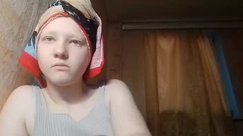 Snapshot of sungpiggott chatting on 21, 6, 2026 sungpiggott online show from 21, 6, 2026