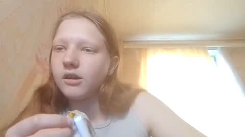 Snapshot of sungpiggott chatting on 7, 7, 2026 sungpiggott online show from 7, 7, 2026