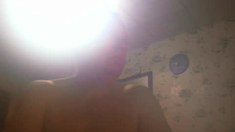 sunnict online show from 21, 12, 2025