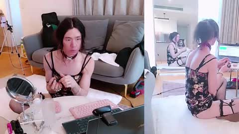 Sunshine online show from 12, 12, 2024