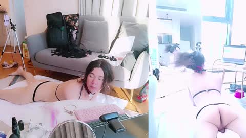 Sunshine online show from 12, 12, 2024