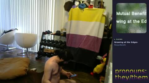Snapshot of sunshinestreak chatting on 19, 5, 2026 im not actually a man my pronouns are theythem online show from 19, 5, 2026