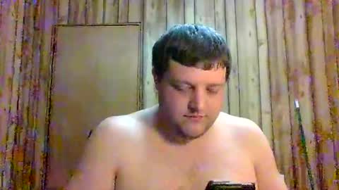 Snapshot of superflymatt chatting on 15, 9, 2025 superflywildcat online show from 15, 9, 2025