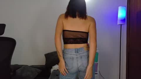 Snapshot of susanaduncann chatting on 16, 4, 2026 Susana online show from 16, 4, 2026